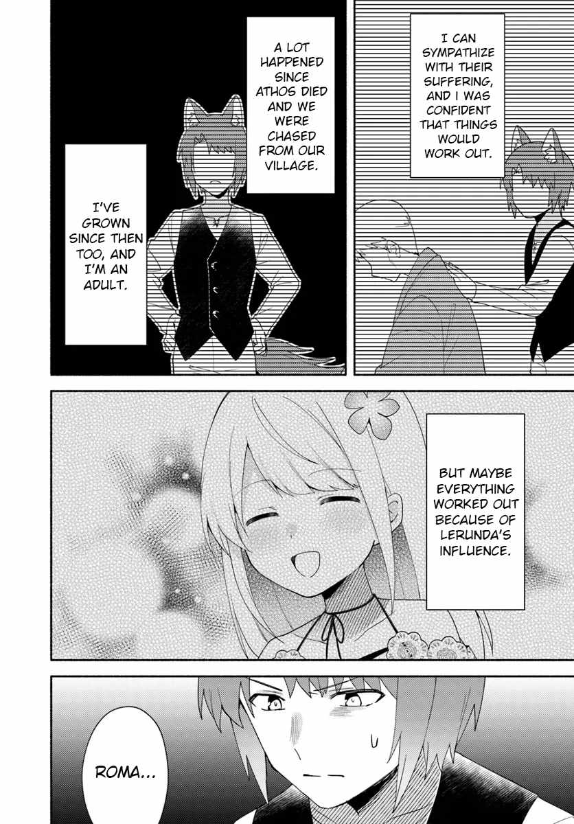 Futago no Ane ga Miko to shite Hikitorarete, Watashi wa Suterareta kedo Tabun Watashi ga Miko de aru Chapter 23.2 10